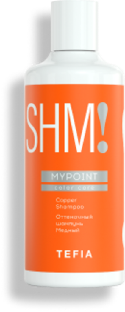 MYPOINT Оттеночный шампунь Медный, 300 мл