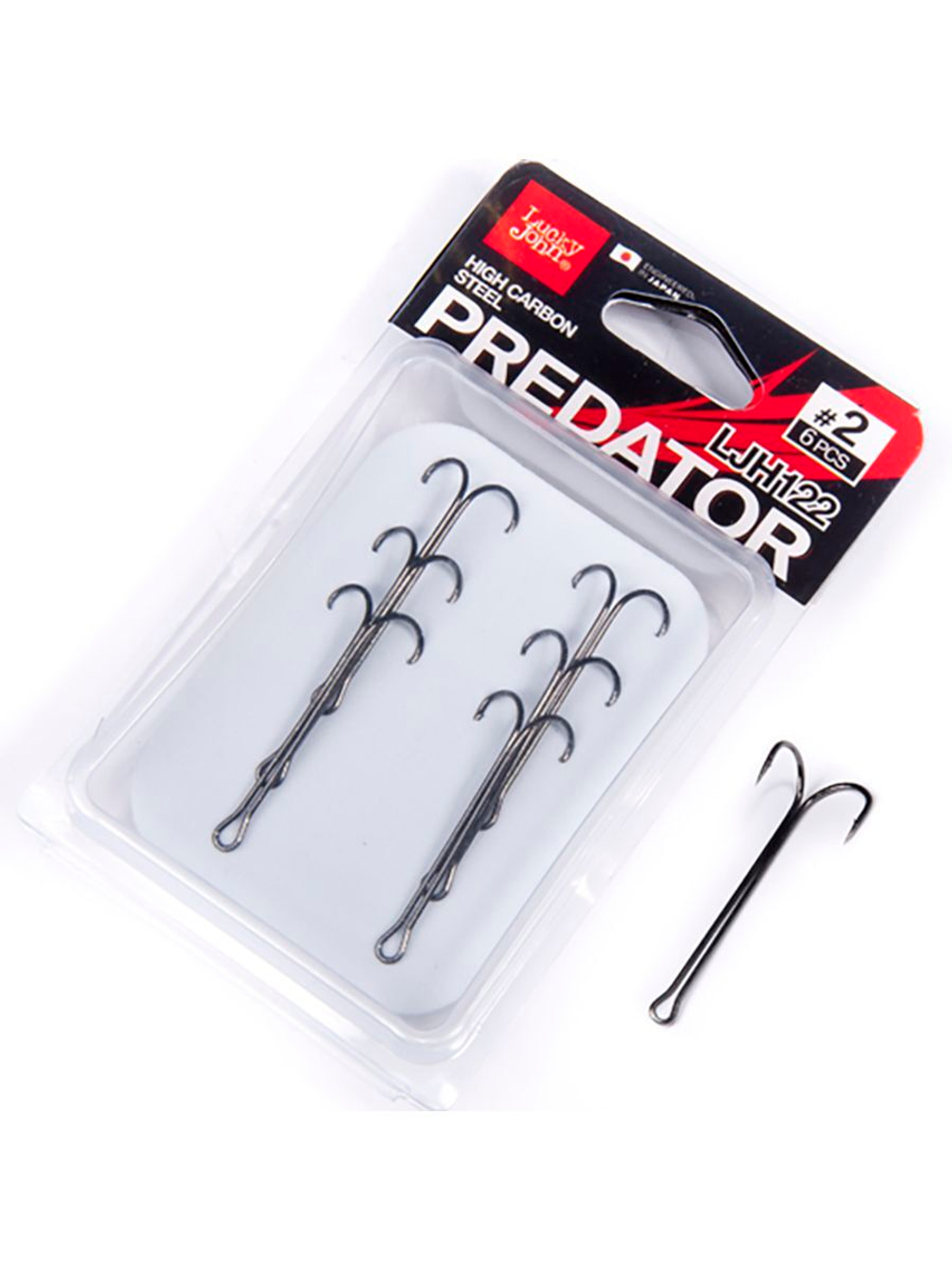 Крючки-двойники Lucky John PREDATOR серии LJH122 размер 001/0 (5упк.по 5шт.)