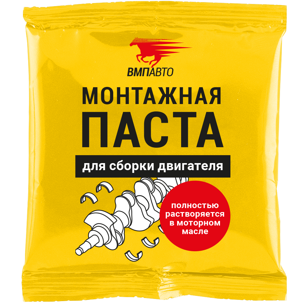 Паста монтажная ВМПАВТО для сборки двигателя, стик-пакет, 50 г