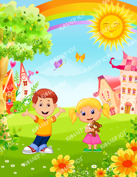 Баннер "Лето" арт. Б13-6