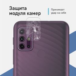 Стекло на камеру ROSCO для Lenovo K13 Note оптом (арт. LN-K13NOTE-CLEAR-CAM-GLASS)