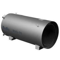 Теплогенератор подвесной газовый Ballu BSG-70