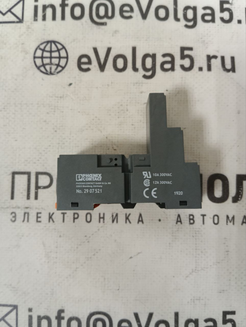 Phoenix Contact ECOR-2-BSC3/4x21 2907521 с хранения