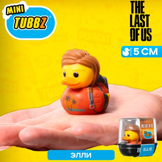 Фигурка-утка Tubbz The Last of Us Ellie (Mini)