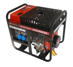 Дизельный генератор (3,0 кВт) A-iPower AD3000