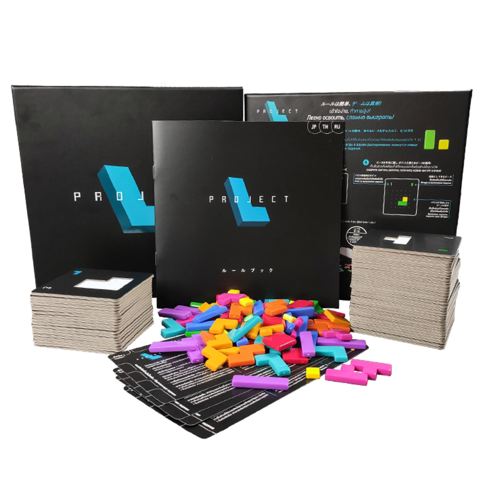 Project L на английском языке