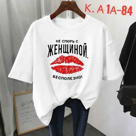 Футболка 2573974 Fabrika