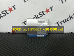 Блок управления ABS/ESP 2022г.