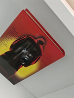 Мужские игры