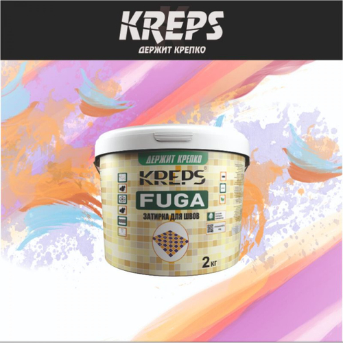ЗАТИРКА Д/ШВОВ KREPS FUGA ЧЕРНЫЙ 2КГ