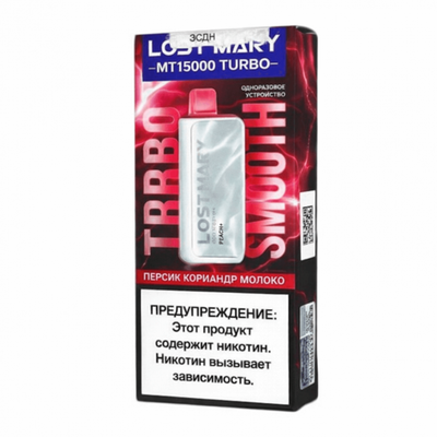 LOST MARY MT15000