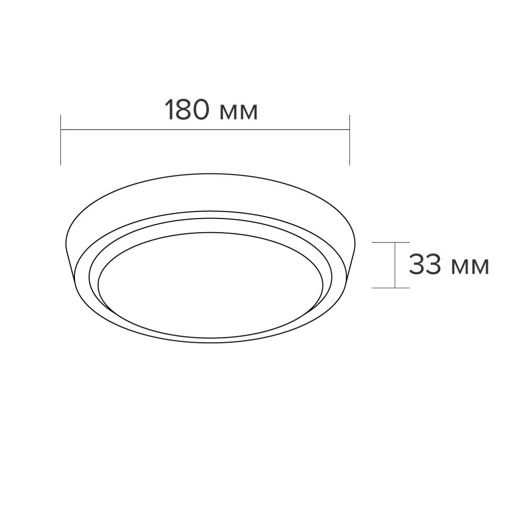 Светодиодный светильник WOLTA DBO01-20-4K-SOA 20Вт 4000K IP40 с датчиком
