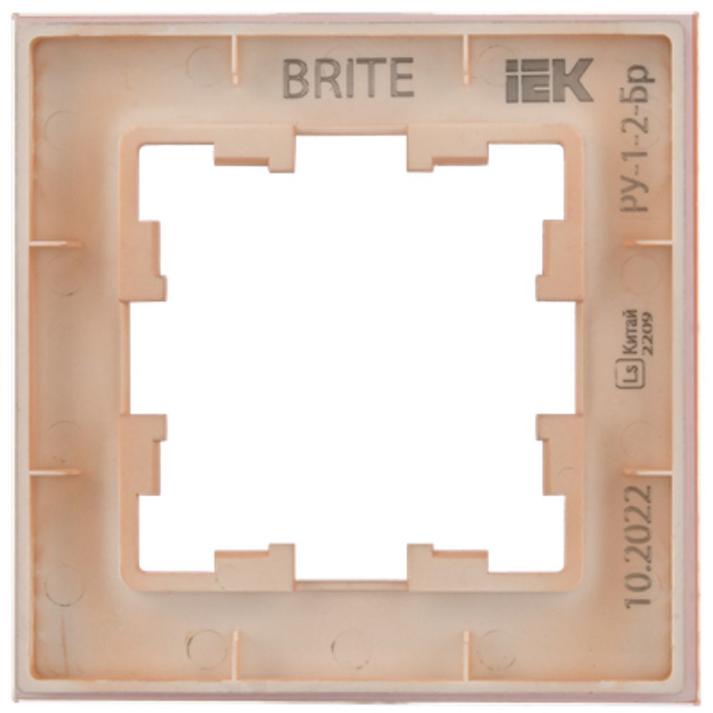 BRITE Рамка 1-местная РУ-1-2-БрП стекло персиковый матовый IEK