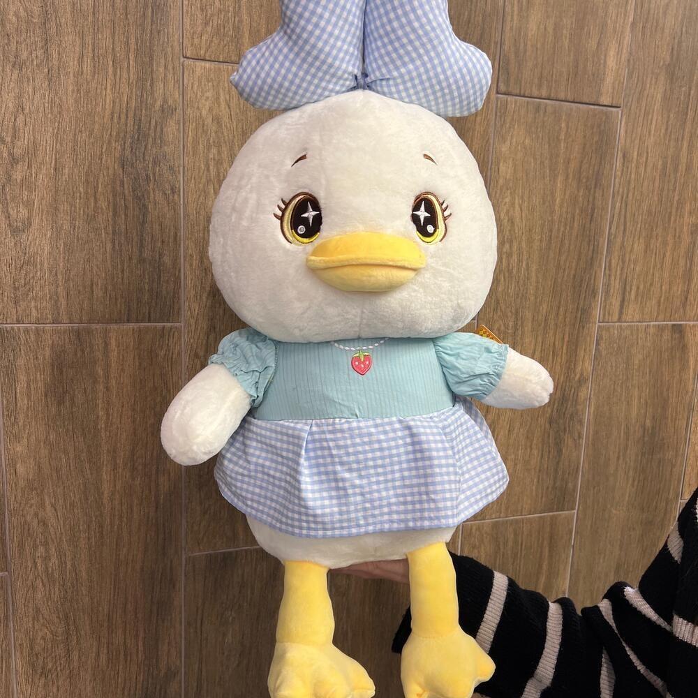 Мягкая игрушка утка