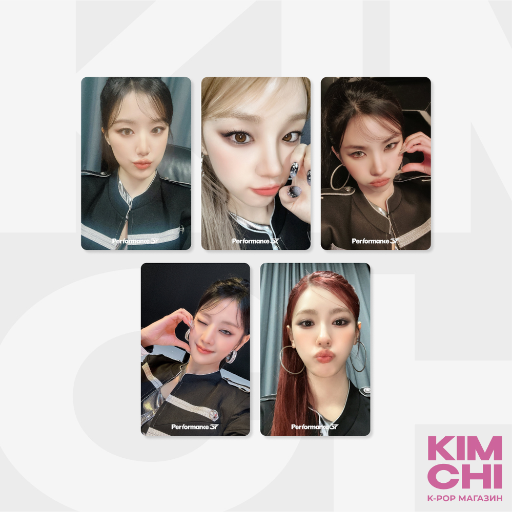 Набор фотокарточек - (G)I-DLE