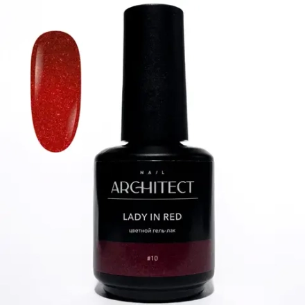 Nail ARCHITECT Цветной гель-лак. Леди в красном #10 Lady in red, 15 мл