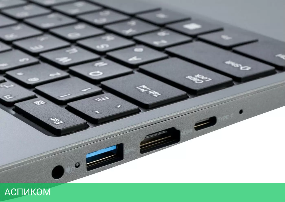 Ноутбук iRU Tactio 14RLH 2058877