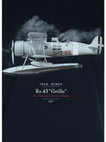 Футболка мужская MUSAM ORB-23 AERONAUTICA MILITARE