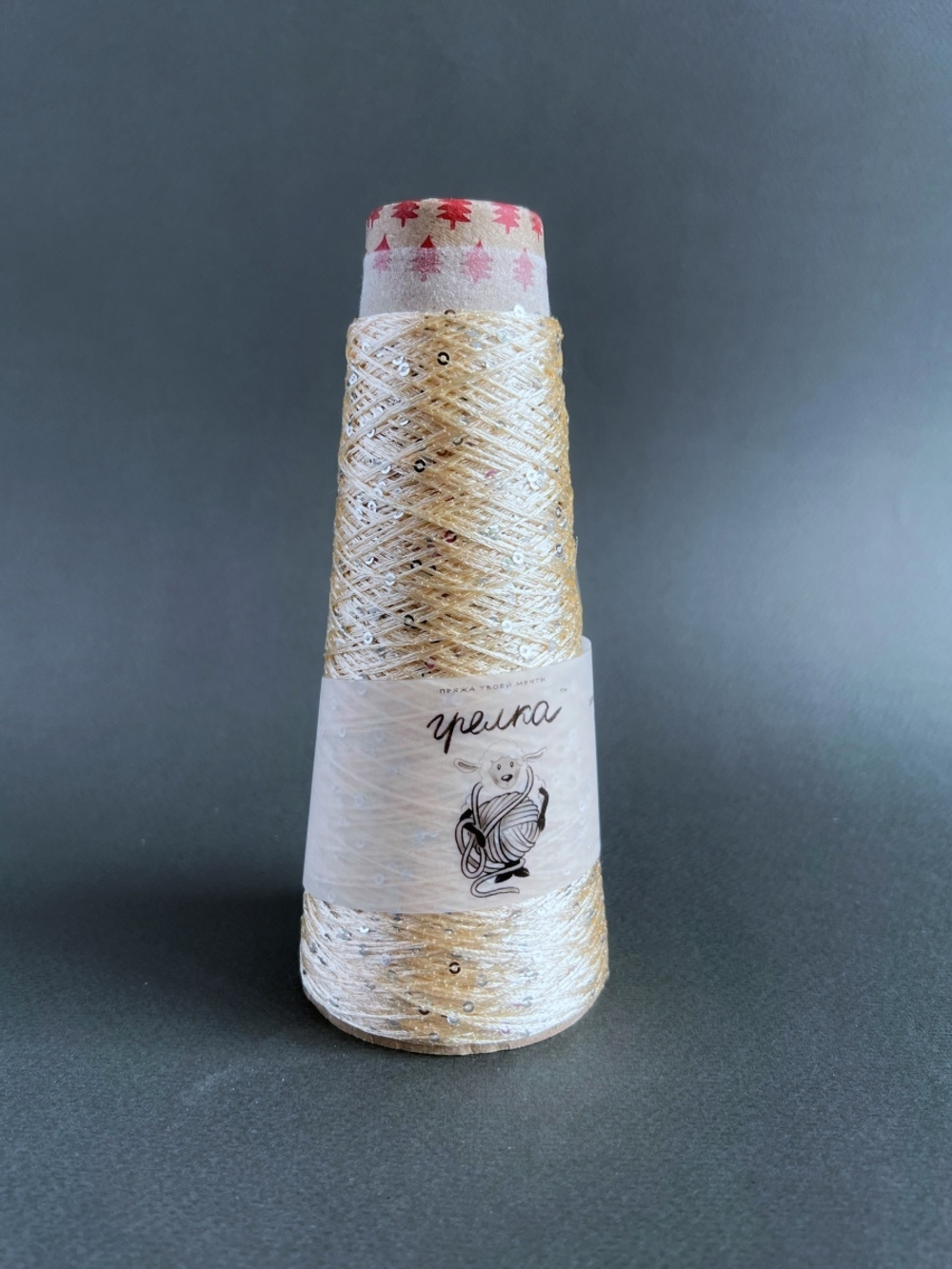 Пряжа с пайетками люкс класса Люстроза