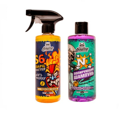 Набор для ручной мойки кузова N1+ Кварц S6