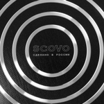Сковорода 26см. SCOVO RC-004 Consul а/пр покрытие
