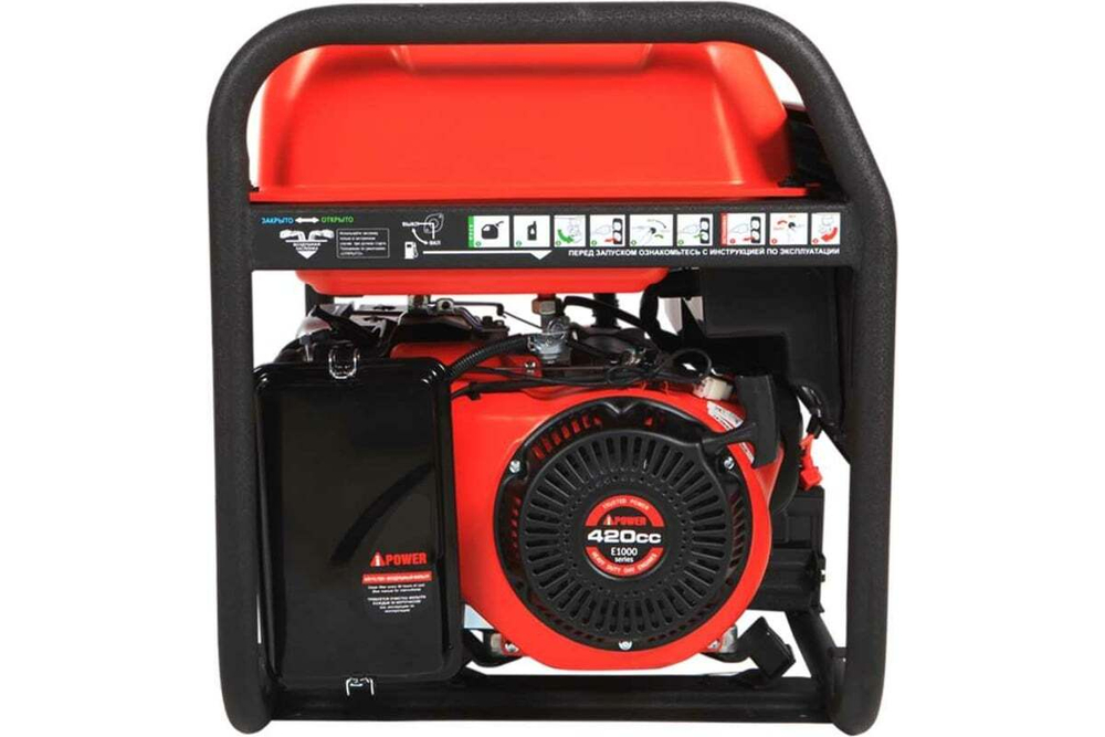 Генератор бензиновый A-iPower A7000EAX
