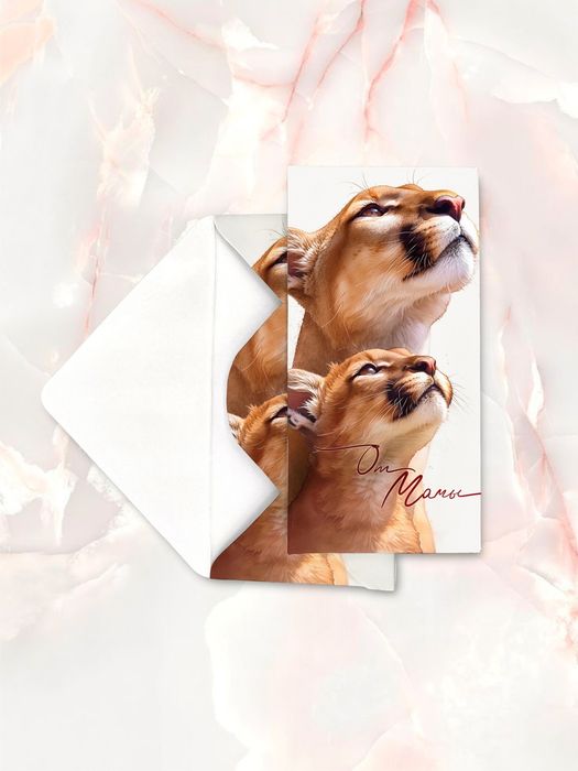 Конверт для денег
