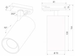 Светильник на штанге Elektrostandard Comel a070804