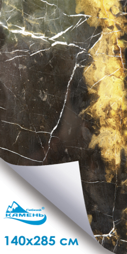 Микеланджело