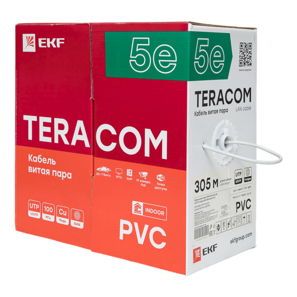 Кабель витая пара TERACOM Cat.5E U/UTP 4 пары solid оболочка PVC цвет серый (упак. 305м) (305.00 шт.)