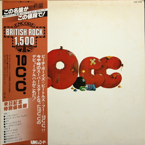 10cc / 10cc (LP)
