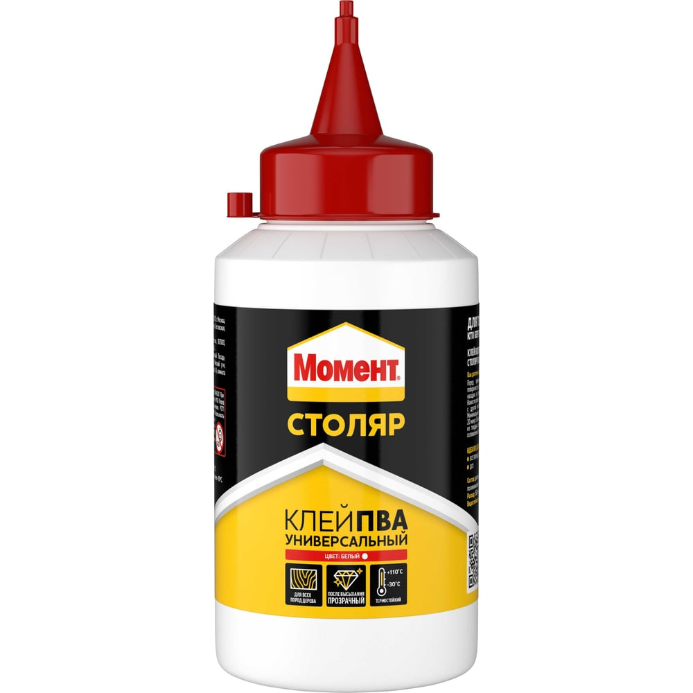 Клей Момент "Столяр" 250гр