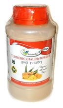 Куркума Karmeshu Молотая 500 гр