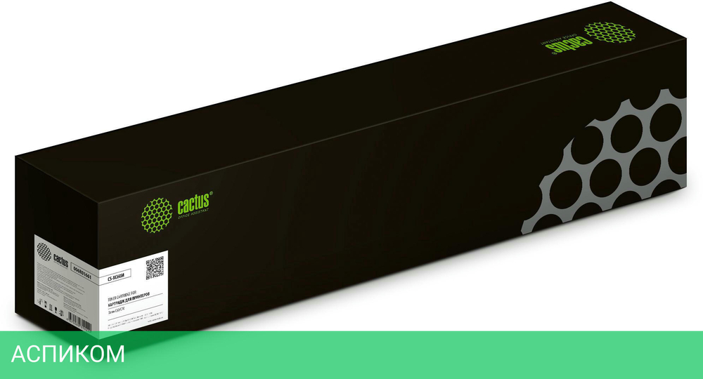 Картридж Cactus 006R01661 пурпурный (CS-XC60M)