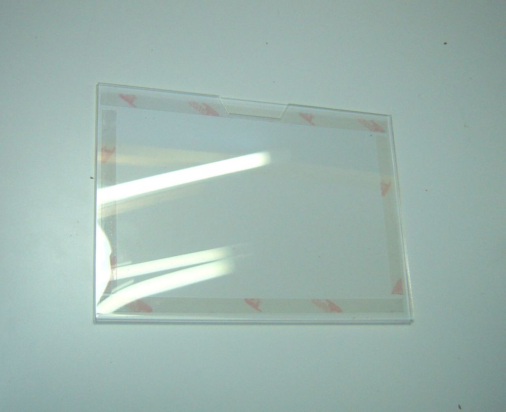 Карман информационный КП ос-гн гор. на скотч А6+скотч