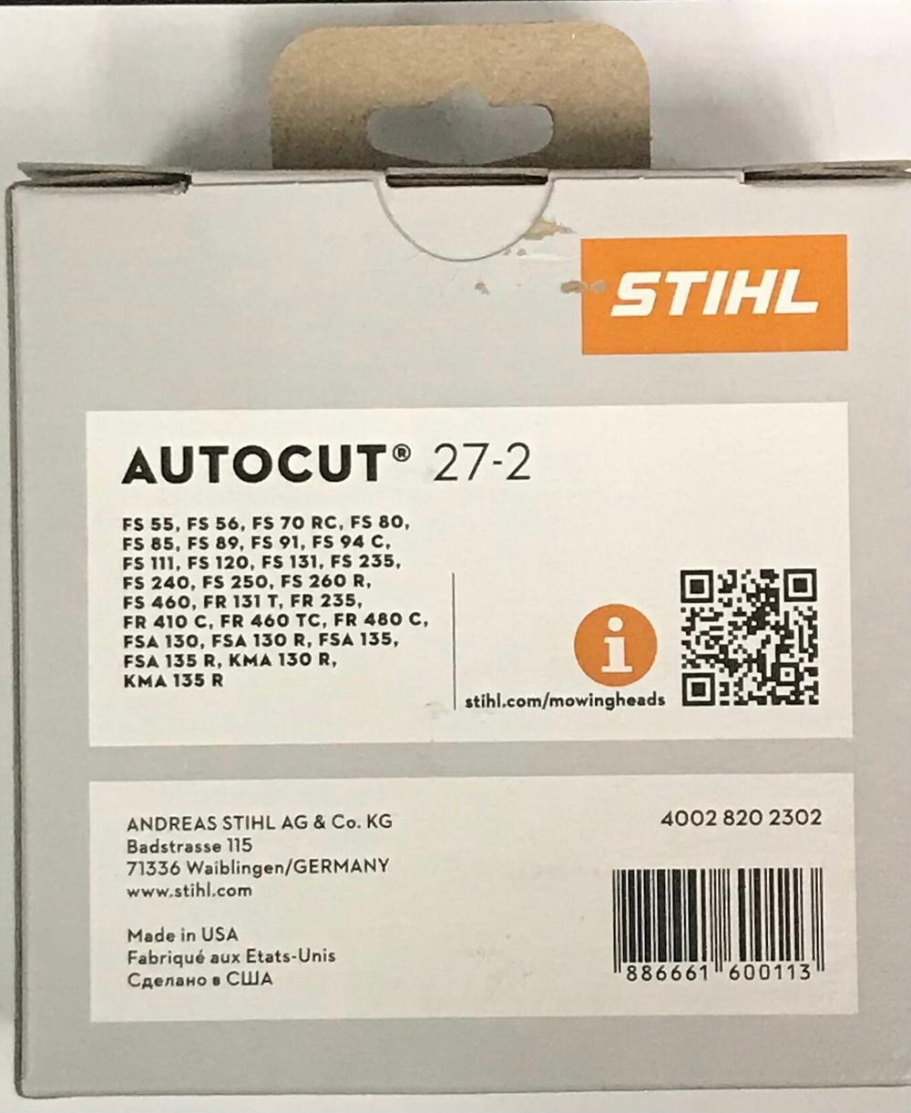Косильная головка STIHL "AUTOCUT 27-2", для мотокос, с леской 2.7 мм, оригинал