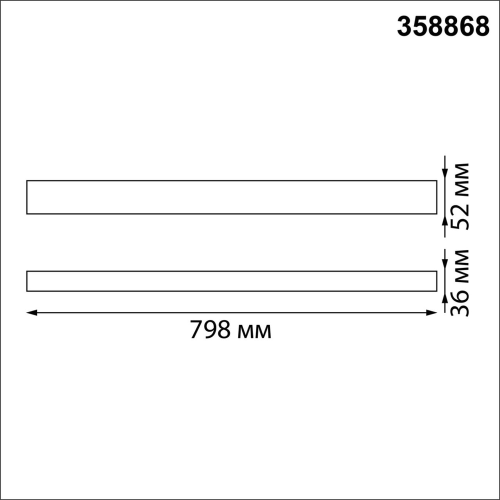 358868 OVER NT22 338 черный Светильник накладной/подвесной светодиодный (длина подвесов 1,2м) IP20 LED 4000K 30W 220V ITER
