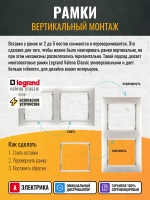 774401 Legrand Valena - Выключатель одноклавишный - белый
