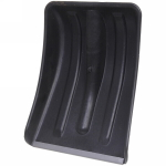 Лопата снеговая пластиковая 365*280 мм, с оцинк.планкой, d=32 автомобильная