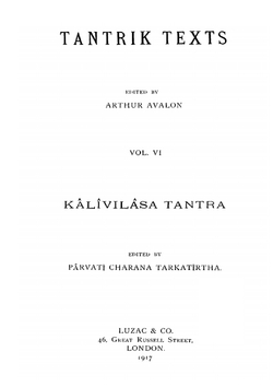 Kalivilasa tantra. Edited by Parvati Charana Tarkatirtha | Prvat Charana