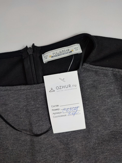 Платье Pull&Bear серое 46 размер