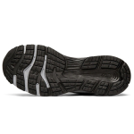 Кроссовки Asics Gel-Nimbus 21, 1011A709-020