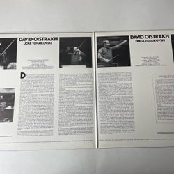 Винтажная виниловая пластинка LP П. И. Чайковский, Давид Ойстрах, Геннадий Рождественский, Юбилейный Концерт (Le Concert Jubile De 1968) (Франция 1968)