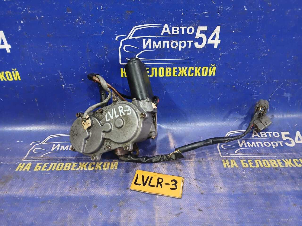 Сервопривод раздаточной коробки MAZDA MPV 1997