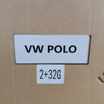 Устройство головное KB-ZF-1060