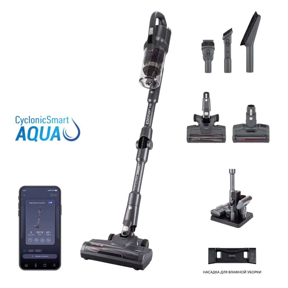 Пылесос вертикальный Polaris PVCS 4070 графит/серый