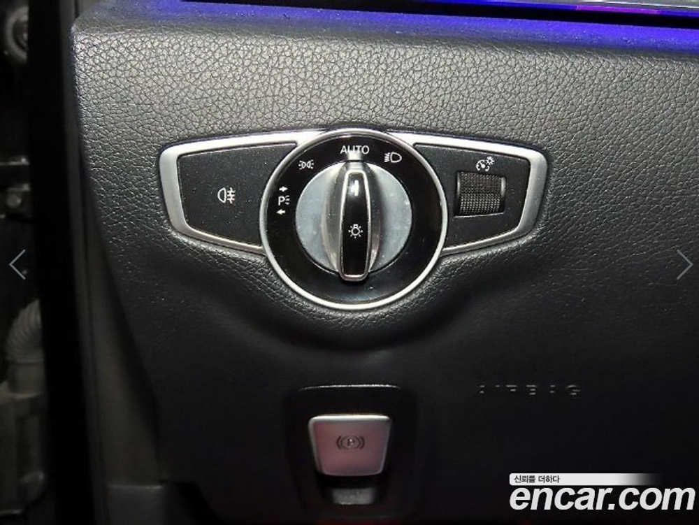 Mercedes-Benz E-Class W213 E250 Avangarde (06.2020)