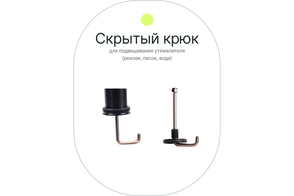 Штатив Raylab Pro 65 алюминиевый сплав (с головой)