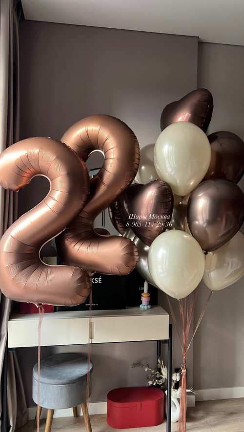 Шоколадно-кремовые воздушные шары