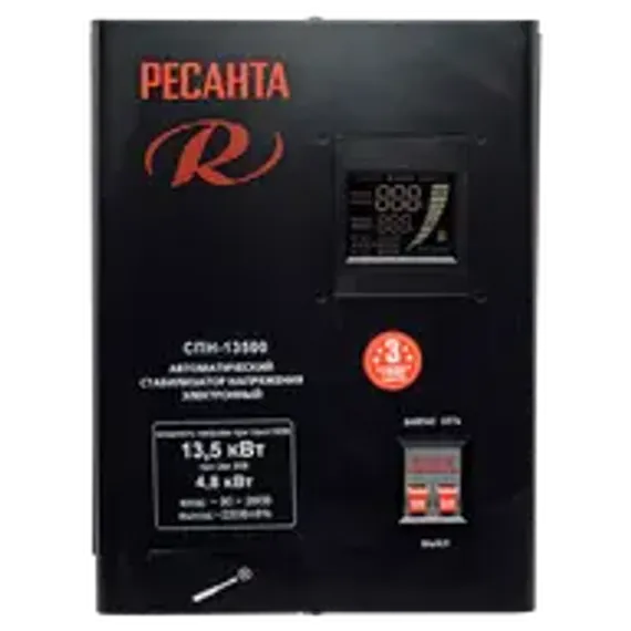 Пильный диск Fein HSS D200